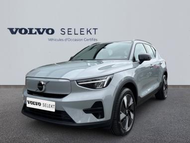 Voir le détail de l'offre de cette VOLVO EX40 Single Extended Range 252ch Plus de 2024 en vente à partir de 423.09 €  / mois