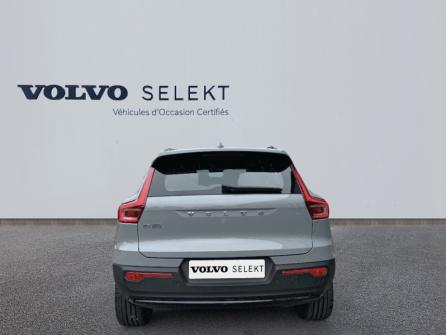 VOLVO EX40 Single Extended Range 252ch Plus à vendre à Auxerre - Image n°4