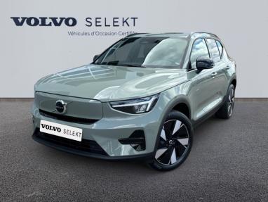 Voir le détail de l'offre de cette VOLVO EX40 Single Extended Range 252ch Plus de 2024 en vente à partir de 433.43 €  / mois