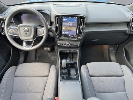 VOLVO C40 Recharge Extended Range 252ch Ultimate à vendre à Auxerre - Image n°7