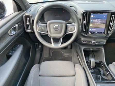 VOLVO C40 Recharge Extended Range 252ch Ultimate à vendre à Auxerre - Image n°8