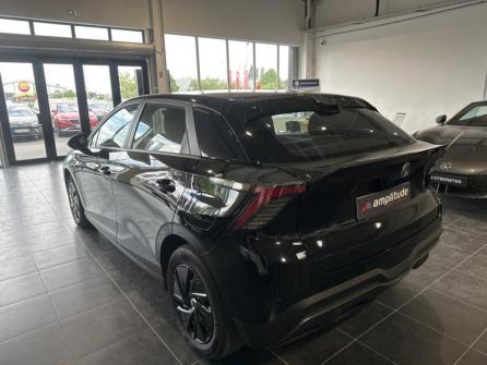 MG MOTOR MG4 EV 170ch - 51kWh à vendre à Saint-Maximin - Image n°7