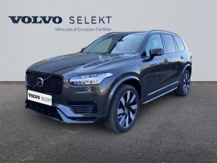 VOLVO XC90 T8 AWD 310 + 145ch Ultra Style Dark Geartronic à vendre à Auxerre - Image n°1