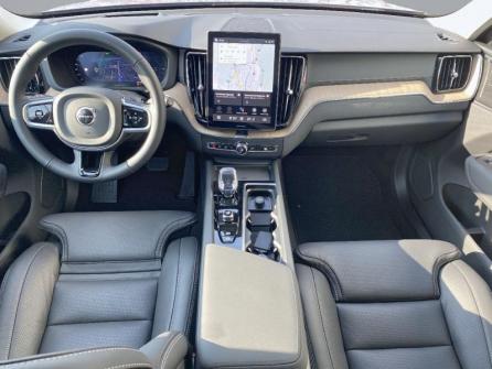 VOLVO XC60 T6 Hybride Rechargeable 350ch Ultra Style Dark Geartronic 8 AWD à vendre à Auxerre - Image n°7