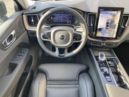 VOLVO XC60 T6 Hybride Rechargeable 350ch Ultra Style Dark Geartronic 8 AWD à vendre à Auxerre - Image n°8