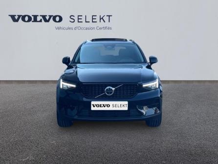 VOLVO XC40 B4 197ch Plus DCT 7 à vendre à Troyes - Image n°7