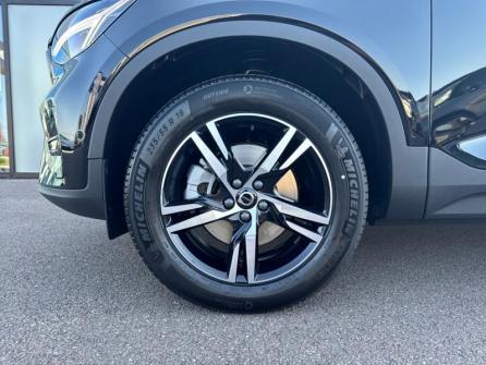 VOLVO XC40 B4 197ch Plus DCT 7 à vendre à Troyes - Image n°8