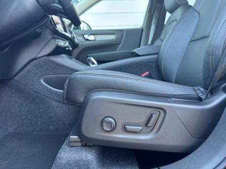 VOLVO XC40 B4 197ch Plus DCT 7 à vendre à Troyes - Image n°12