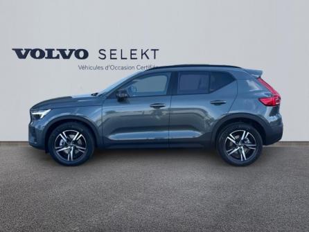 VOLVO XC40 B3 163ch Lounge Edition DCT 7 à vendre à Troyes - Image n°2