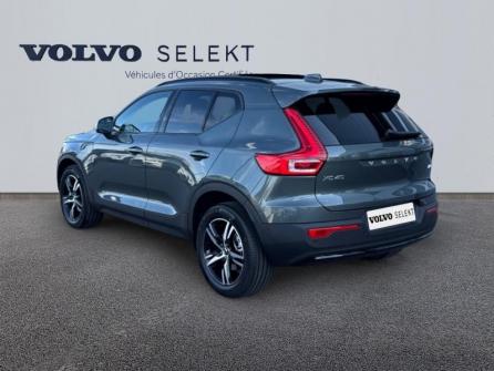 VOLVO XC40 B3 163ch Lounge Edition DCT 7 à vendre à Troyes - Image n°3