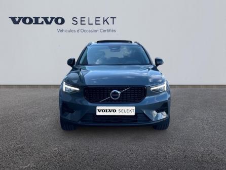 VOLVO XC40 B3 163ch Lounge Edition DCT 7 à vendre à Troyes - Image n°7