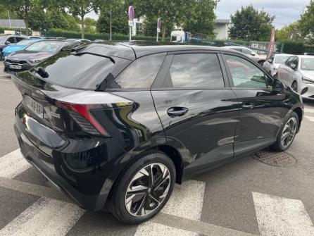 MG MOTOR MG4 EV 204ch - 64kWh Comfort MY23 à vendre à Melun - Image n°5