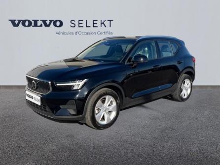 VOLVO XC40 B3 163ch Momentum Business DCT 7 à vendre à Troyes - Image n°1