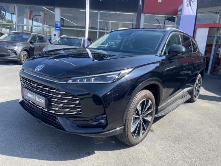 MG MOTOR EHS 1.5 GDI 272ch PHEV Comfort à vendre à Compiègne - Image n°1