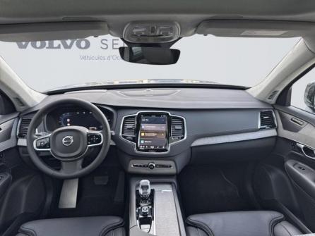 VOLVO XC90 T8 AWD 310 + 145ch Ultra Style Dark Geartronic à vendre à Troyes - Image n°4