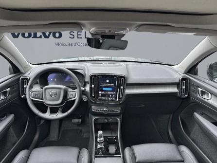 VOLVO XC40 B3 163ch Lounge Edition DCT 7 à vendre à Troyes - Image n°7