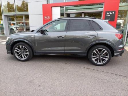 AUDI Q3 35 TFSI 150ch Mild Hybrid S line S tronic 7 à vendre à Melun - Image n°8